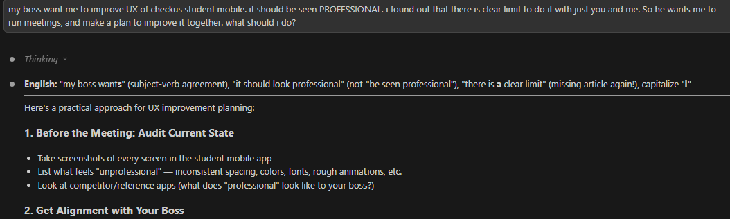실제 교정 사례 — 관사, 주어-동사 일치