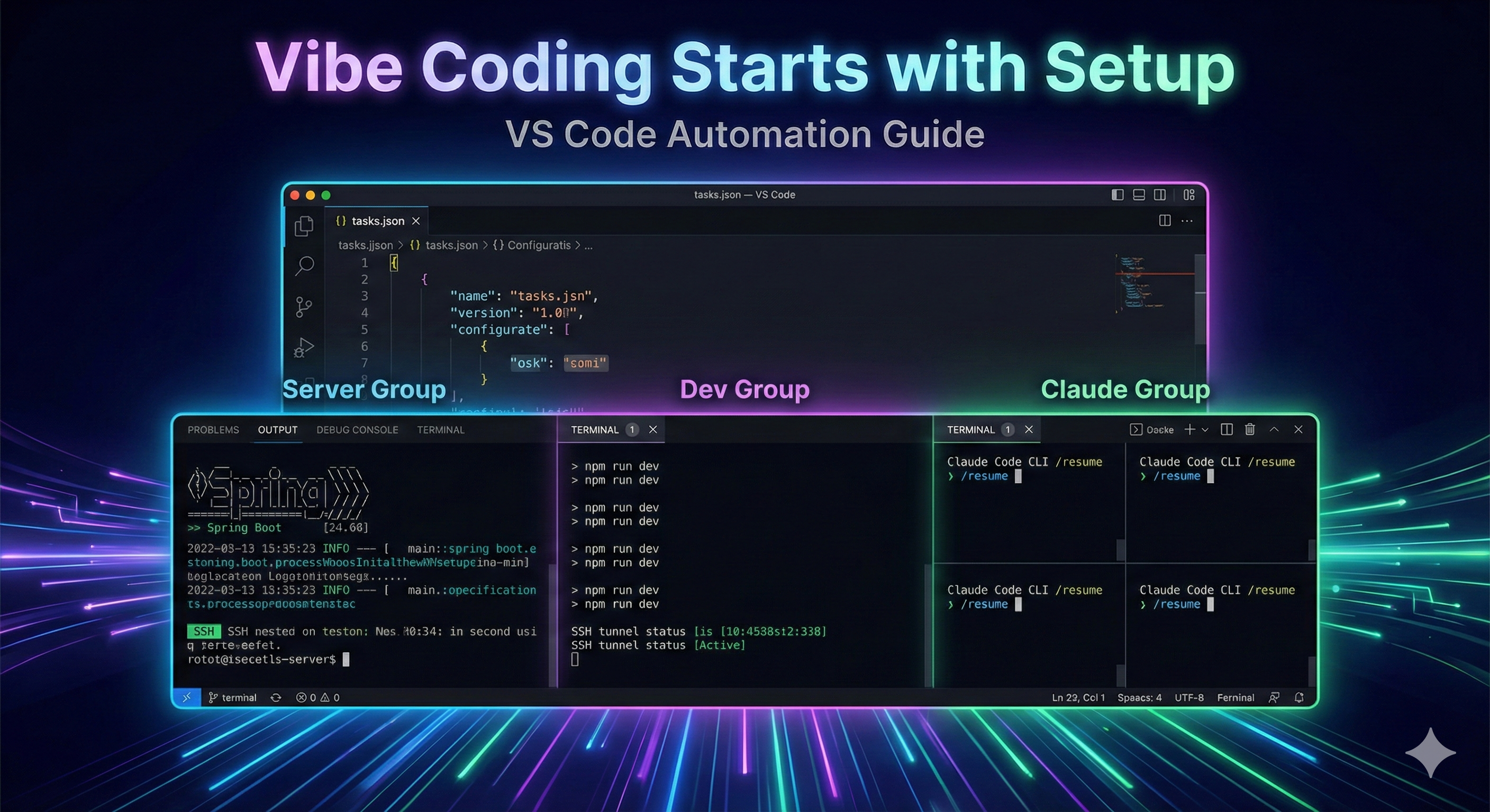 바이브코딩은 셋업부터 — VS Code 자동화 가이드